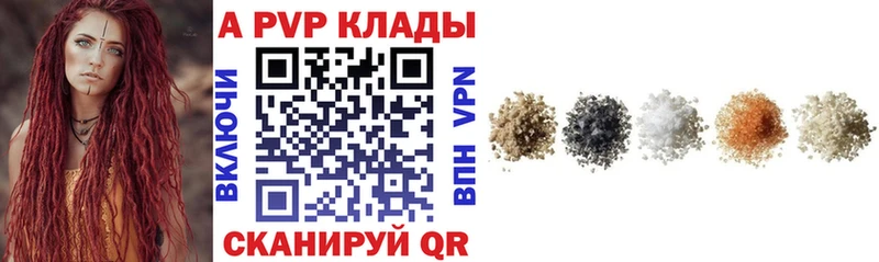 Купить закладку АМФ  Cocaine  Мефедрон  Конопля  Вуктыл