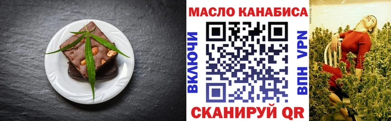 Cannafood конопля  Купить где  Вуктыл 