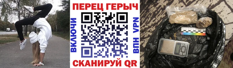 Купить закладки  Вуктыл  Героин Афган 