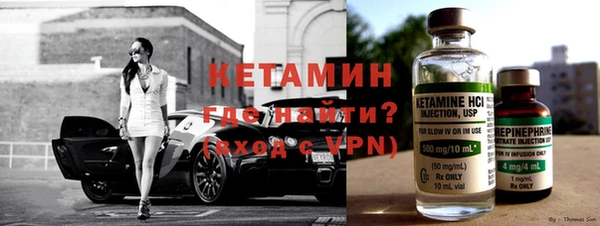 прущие крисы Вяземский