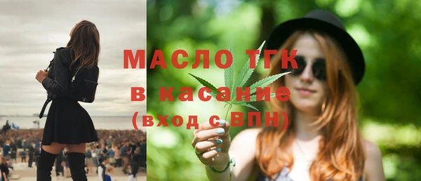 прущий лед Вязьма