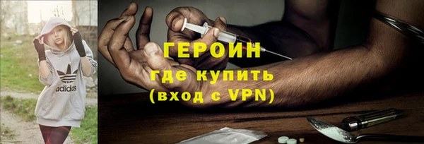 прущий лед Вязьма