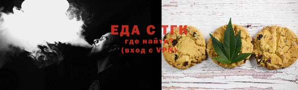 прущий лед Вязьма