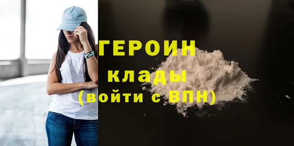 прущие крисы Вяземский