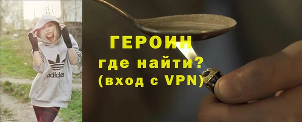 прущий лед Вязьма