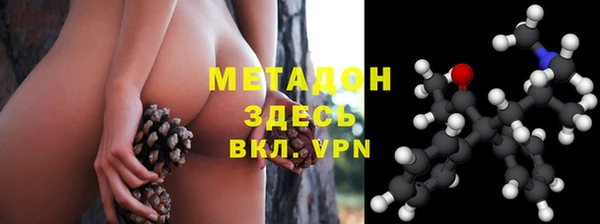 кокаин премиум Вязники