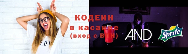 кокаин премиум Вязники