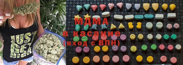 прущий лед Вязьма