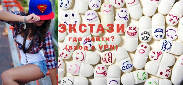 кокаин премиум Вязники