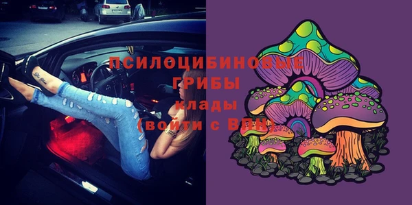 кокаин премиум Вязники