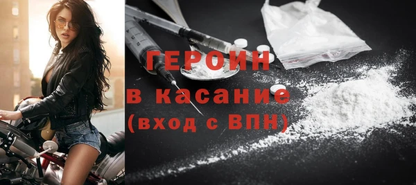 прущий лед Вязьма
