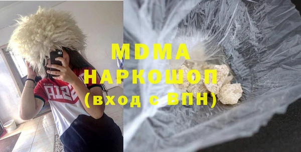 прущий лед Вязьма