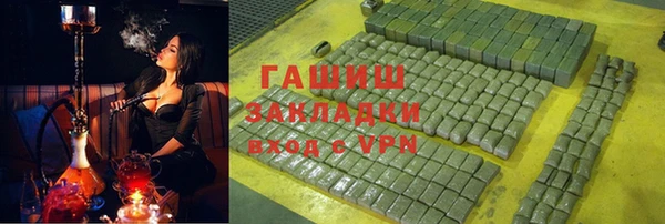 прущий лед Вязьма