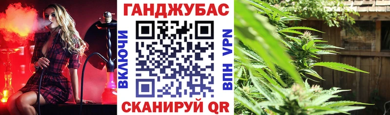 Марихуана OG Kush  Купить  Вуктыл 